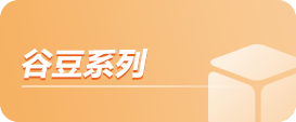 利来w66_利国娱乐国际老牌w66- welcome
