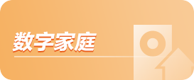 利来w66_利国娱乐国际老牌w66- welcome