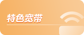 利来w66_利国娱乐国际老牌w66- welcome