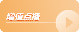 利来w66_利国娱乐国际老牌w66- welcome