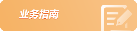 利来w66_利国娱乐国际老牌w66- welcome