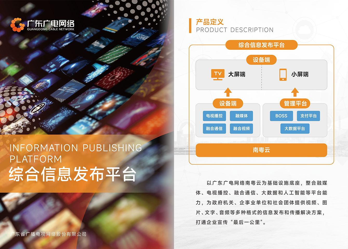 综合信息宣布平台-利国娱乐国际老牌w66官方网站